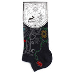 Eleanoras Hamsa Hop Hare Bamboo Socks Low S/M Socks