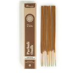 Patchouli Oudh Vedic Incense Sticks - Aromatika
