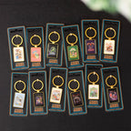 Love You To Death Keyring | Steven Rhodes