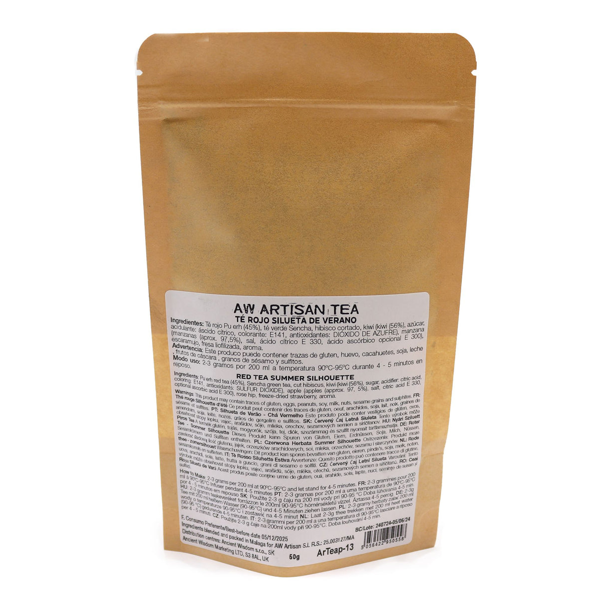 Mid-summer Magic Pu-erh & Green Tea with Fruit | 50g