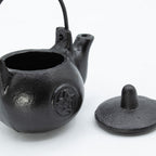 Small Cast Iron Ritual Pot with Pentagram