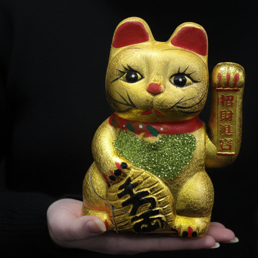 Classic Money Cat