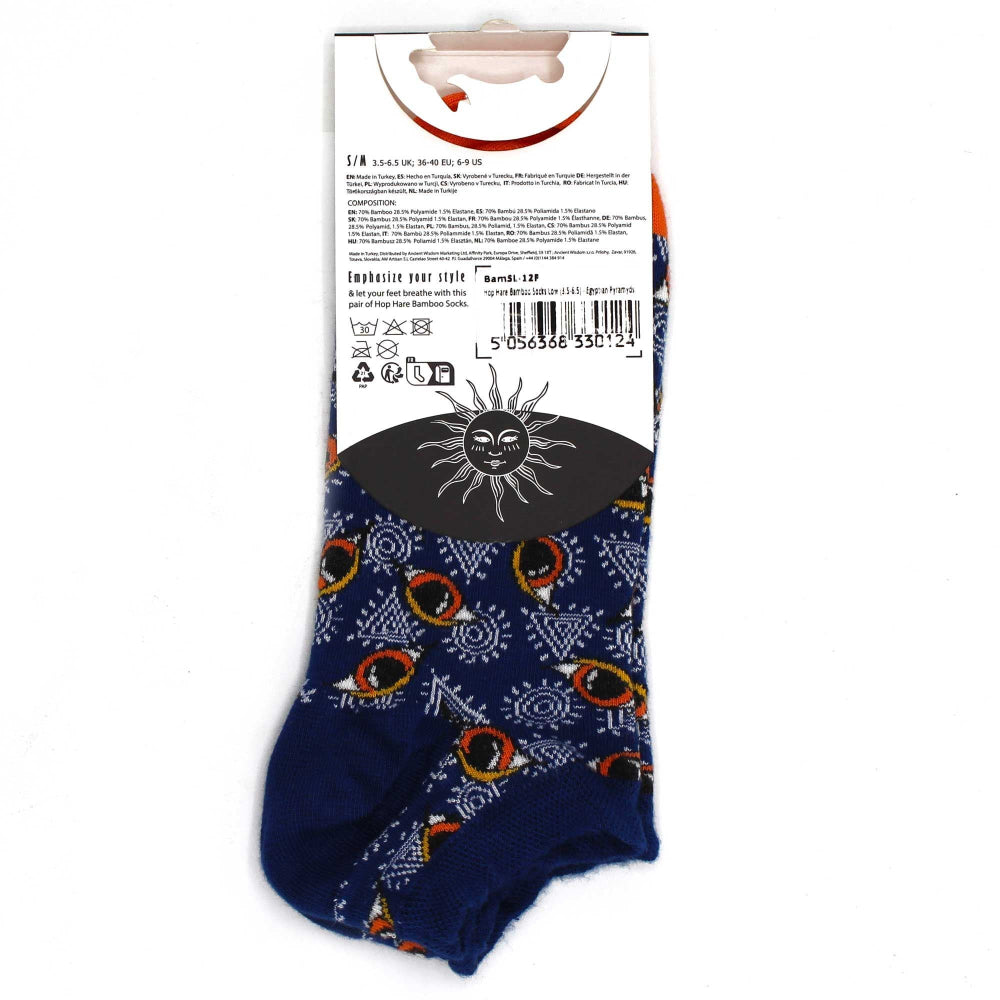 Hop Hare Bamboo Socks Low | Egyptian Pyramids | UK 3.5–6.5
