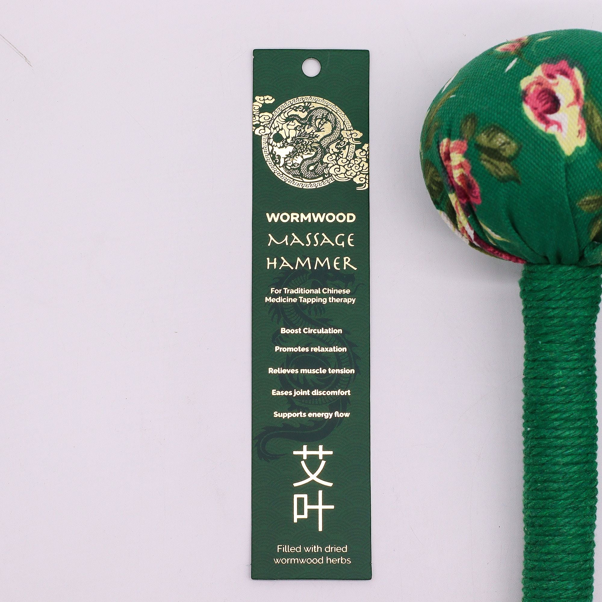 Green Wormwood Massage Hammer